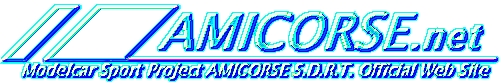 AMICORSE