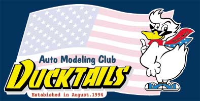 ducktails1