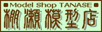T,K's homepage